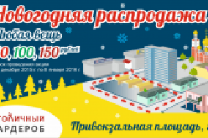 Работа 2621205