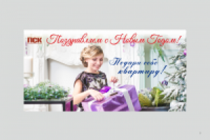 Работа 2605690