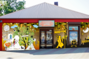 Работа 2373610