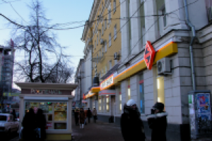 Входная группа магазин "Энкор" _2