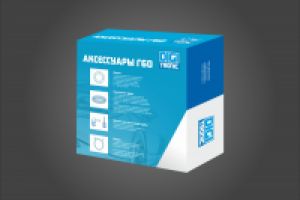 Работа 2445263