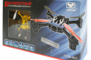 Работа 2373620