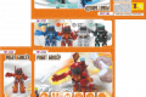 Упаковка для радиоуправляемых игрушек