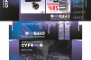 Упаковка для автомобильного видеорегистратора