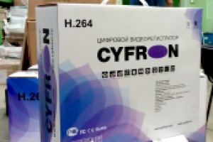 Упаковка для видеорегистратора CYFRON
