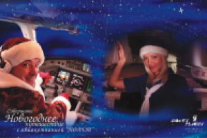 Фотография для рекламы в "глянце"