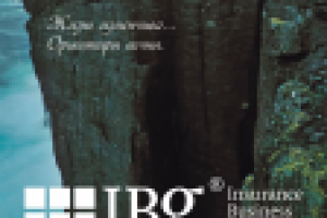 Работа 2577372