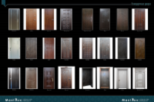 Каталог_двери