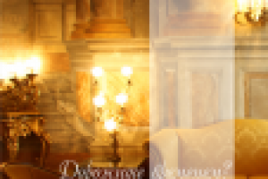 Работа 2577371