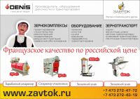 img1639723.png