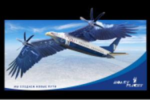 Имиджевая реклам. Щит 3*6