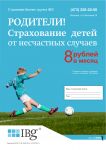 img1600761.png