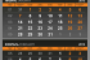 Квартальный календарь