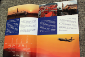 Буклет для выставки