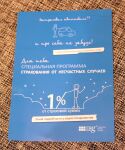 img1583365.png