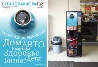 img2077336.png