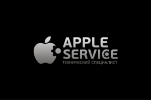 логотип для сервисного центра Apple