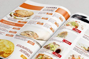 меню для суши бара