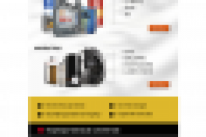 Веб-рассылка "QuickService"