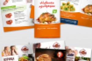 Буклет / книга рецептов