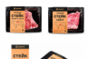 Стейки от "Ариант"