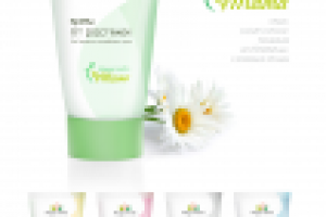 Дизайн упаковки косметической продукции для беременных и кормящ