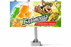 Балакоша_щит