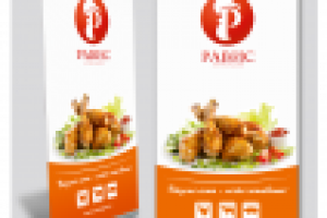 выставочный Roll-up стенд