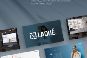 Laque - сеть салонов красоты