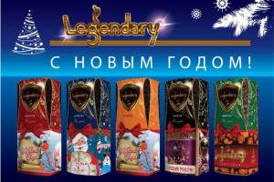 Подарочная обечайка на чай