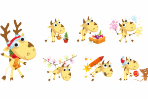 Новогодний бычок