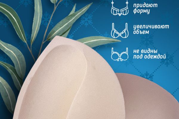 карточка товара