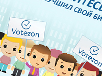 Дизайн для сайта социальной сети "Votezon"