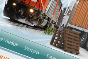 Дизайн сайта для транспортной компании Viaduk
