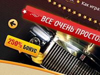 img1991489.png