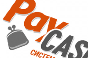 Работа 2012563