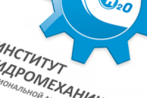 Работа 1381461