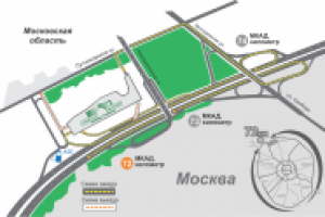 Работа 1481144