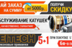 Работа 2464784