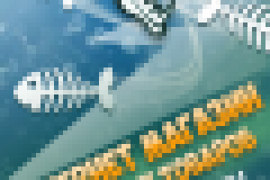 Работа 1839516