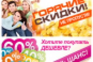 Работа 1839491