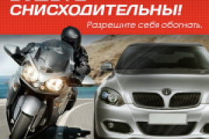 Работа 1710422