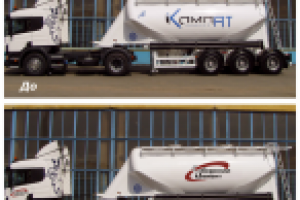 Замена логотипа на авто-цистерне.