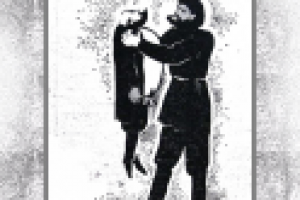 иллюстрация к рассказу . " Литературная Россия!