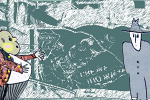 начальник и подчиненный