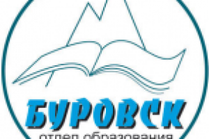 Работа 1458952