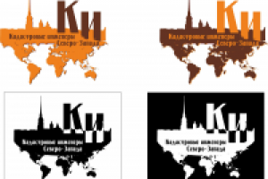 Работа 1396747