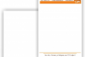 Работа 1396795