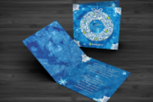 Новогодняя открытка "Планета Спорт"