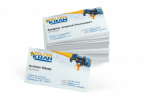 визитка "Тельферкран"